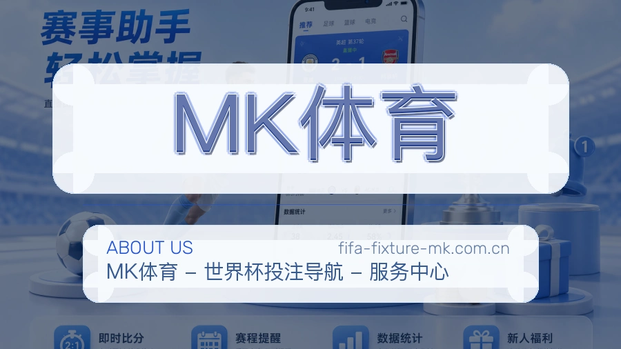 {{kw1}}关于我们