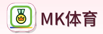 MK体育-Logo